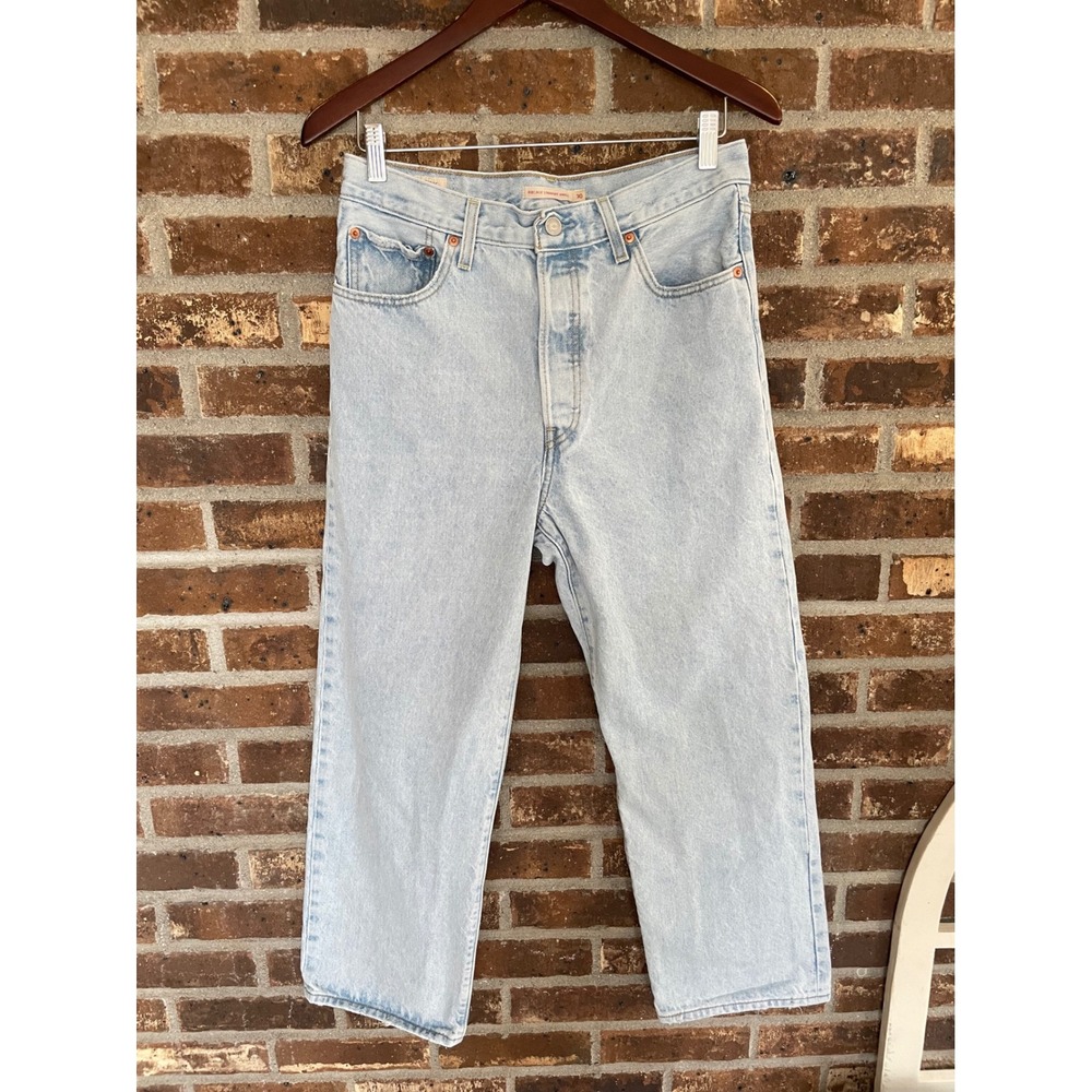 Levi's Light Blue Straight Leg Jeans